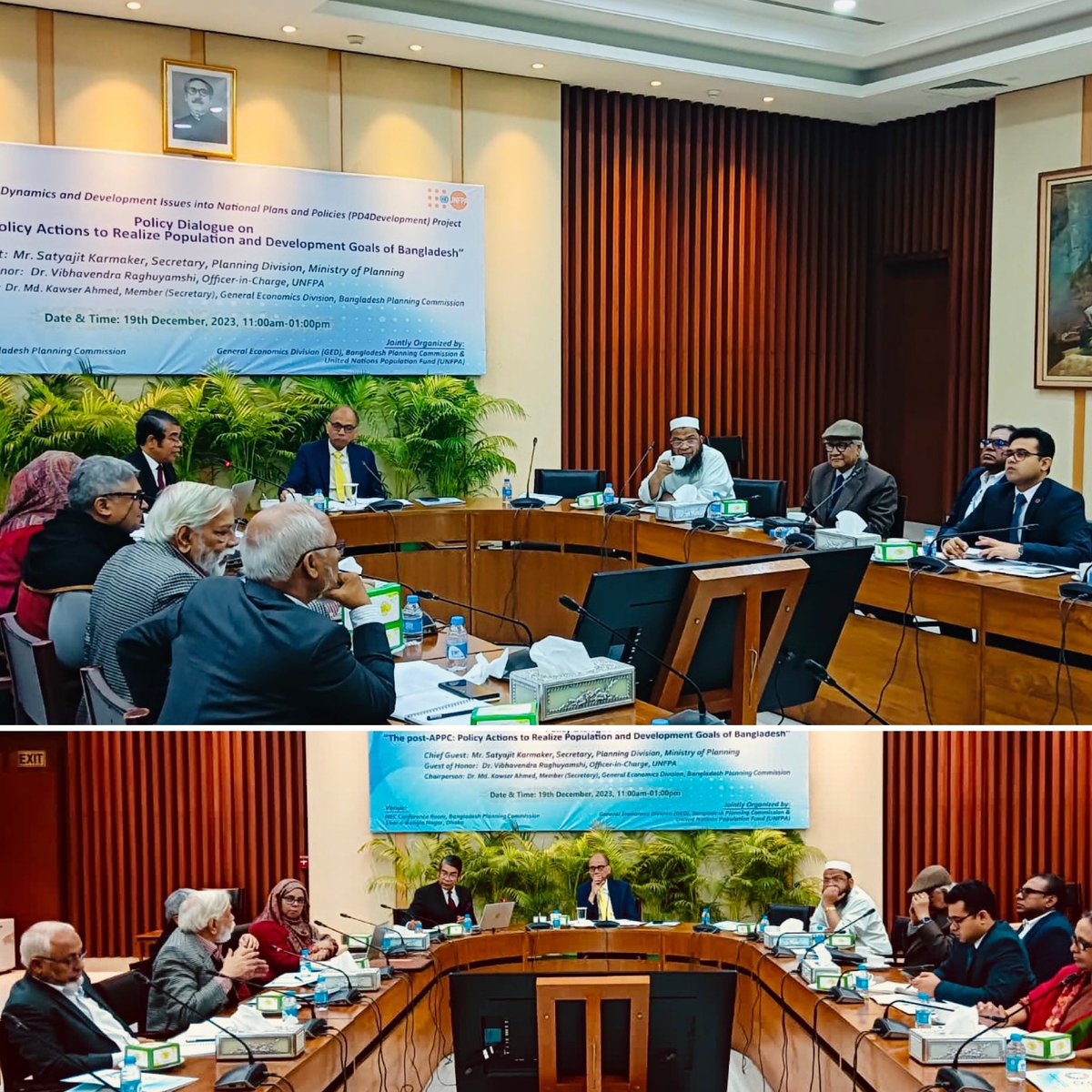 SMShaikat1's tweet image. Took part in the policy dialogue on population and development jointly hosted today by the Planning Commission of Bangladesh and UNFPA Bangladesh. 

Presented the CSO perspectives connecting with the outcomes of the 7th Asian and Pacific Population Conference. 

@serac_bd #APPC7