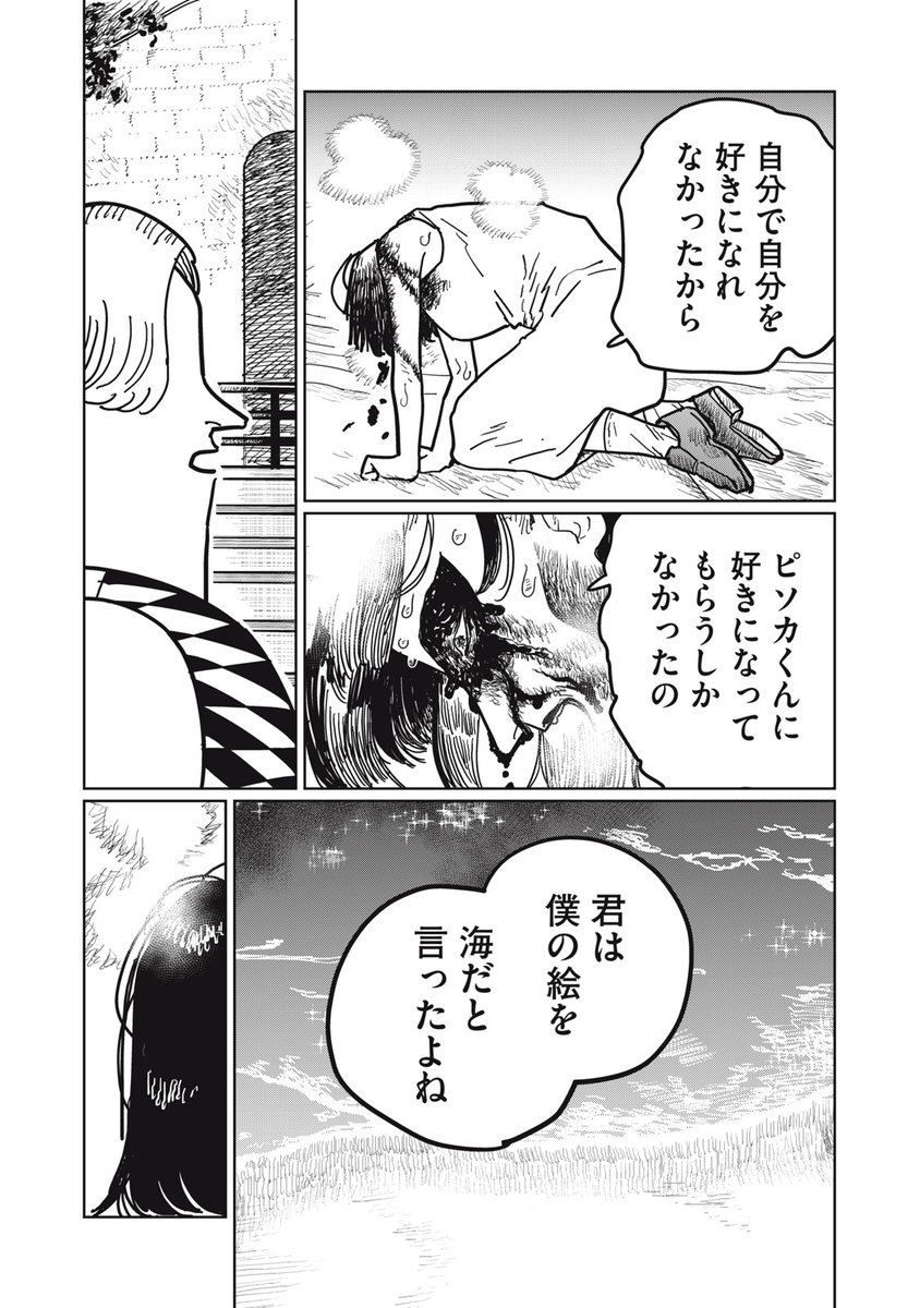 (6/9)