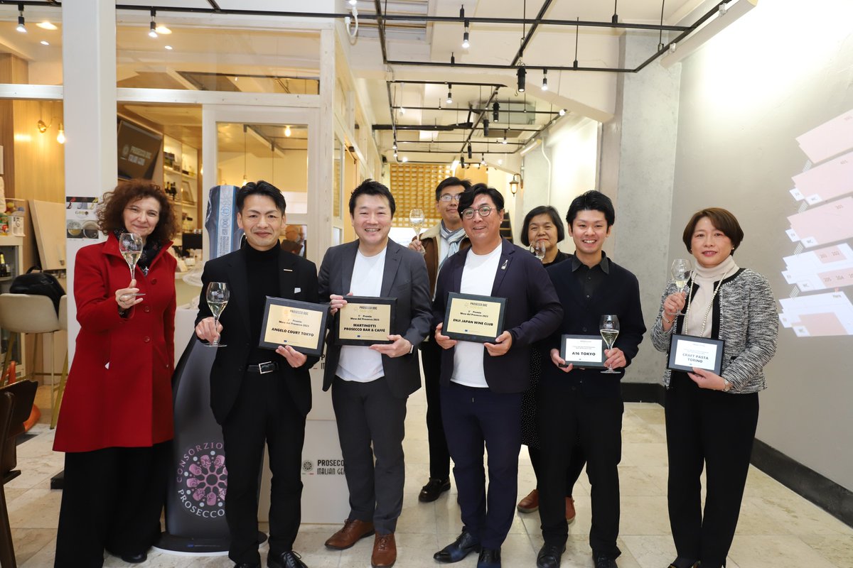 ITATokyo_'s tweet image. 18 dicembre 2023: il Consorzio Tutela #ProseccoDOC, con cui @ITAtradeagency #Tokyo collabora dal 2017, ha organizzato una cerimonia di premiazione dei ristoranti e negozi partecipanti alla campagna #MesedelProsecco 2023  
@ProseccoDOC #proseccoDOCRose @ITAtradeagency @ItalyinJPN