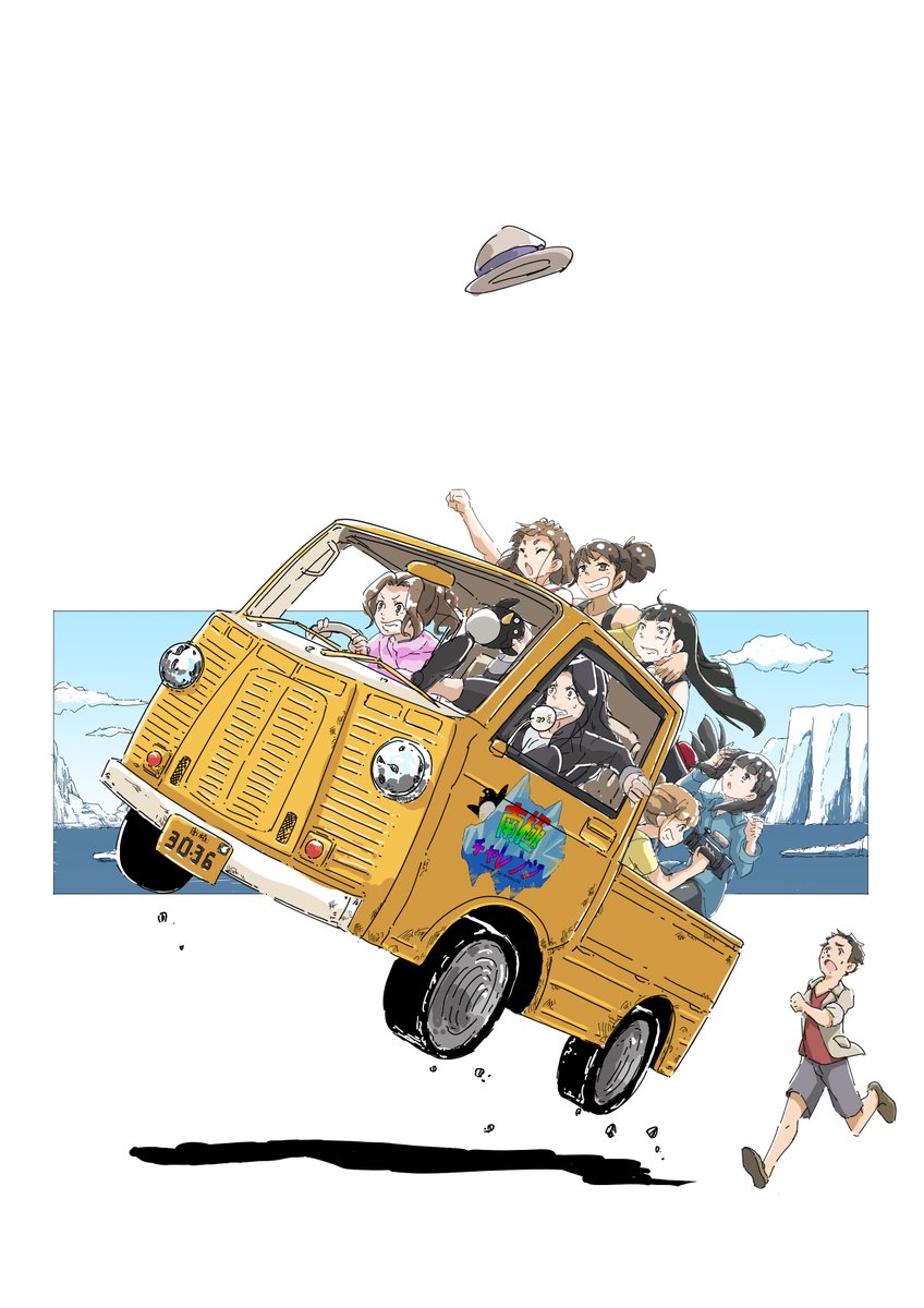 multiple girls ground vehicle motor vehicle driving multiple boys black hair hat  illustration images