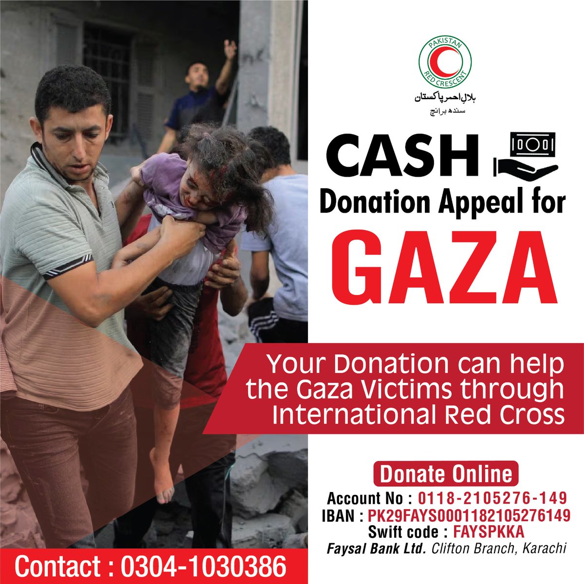 prcsindh's tweet image. Cash Donation Appeal for Gaza. Send your donations to Pakistan Red Crescent Society Sindh Branch.

#prcs #prcsindh #donations