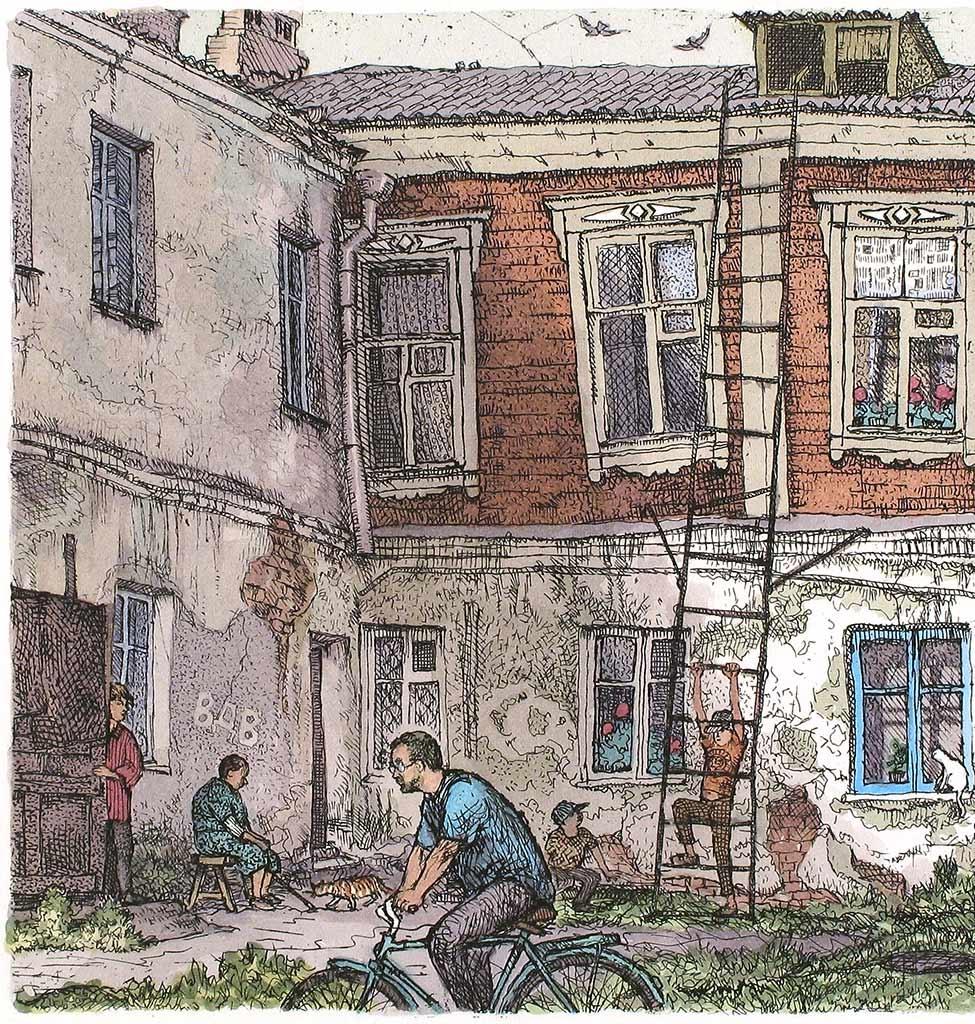 「Alena Dergileva」|Thomas Ragonのイラスト