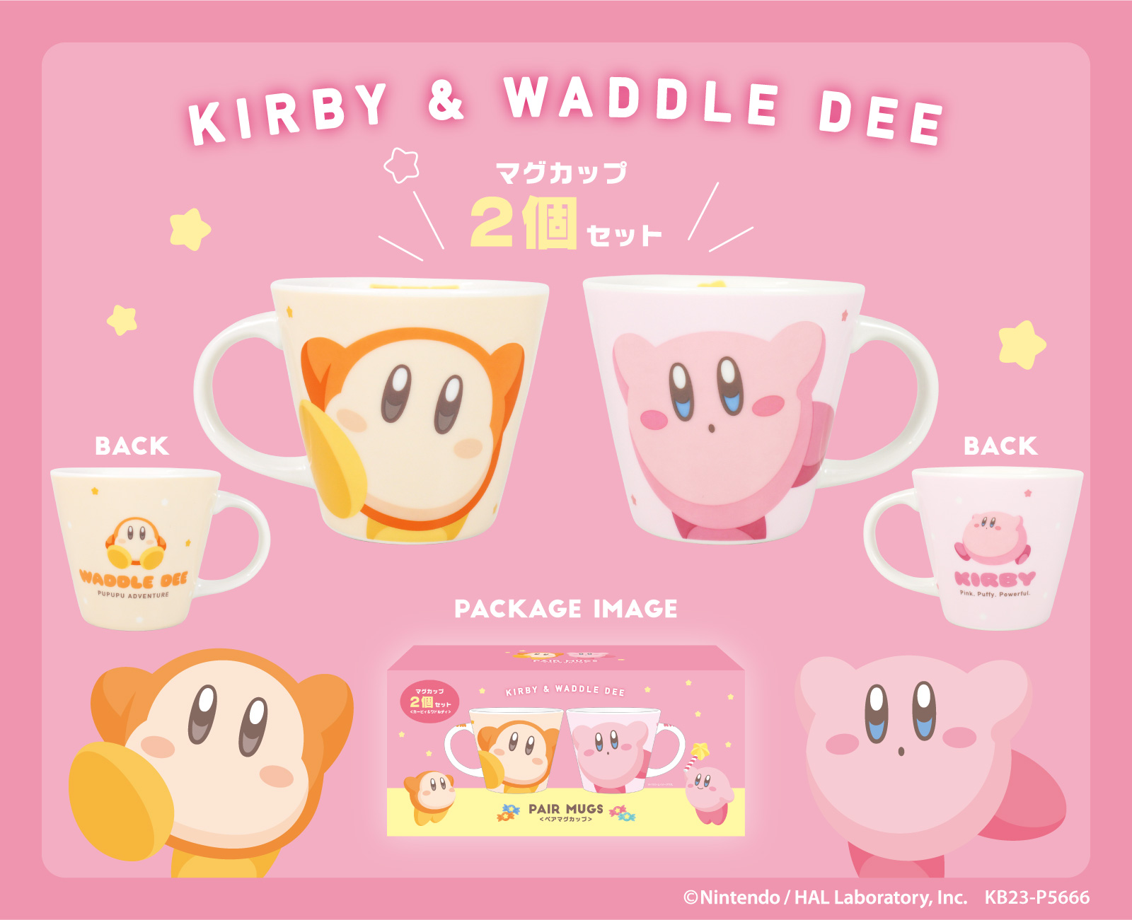 Kirby Pair Ceramic Mug / Kirby & Waddle Dee
