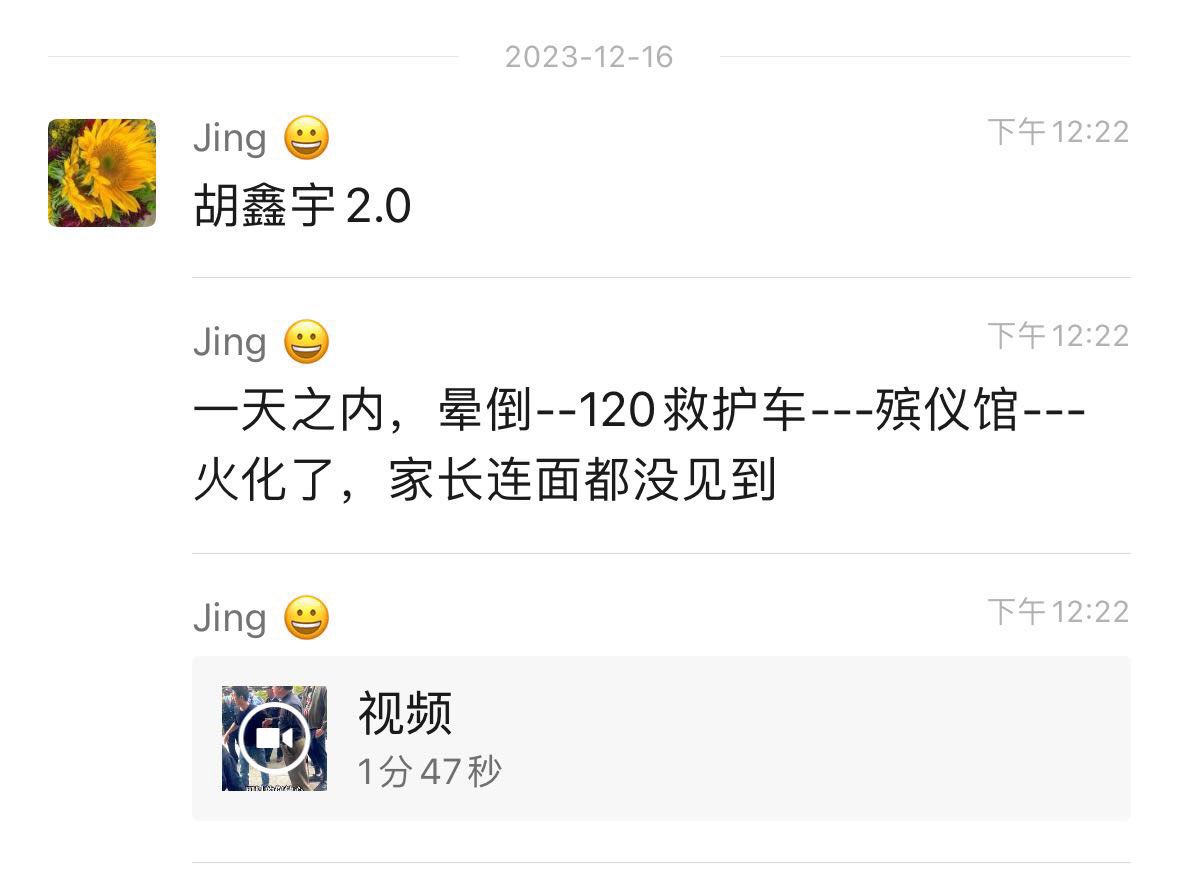 Nini🇺🇸🇬🇧🇭🇰 Overseas Chinese News Online tweet media