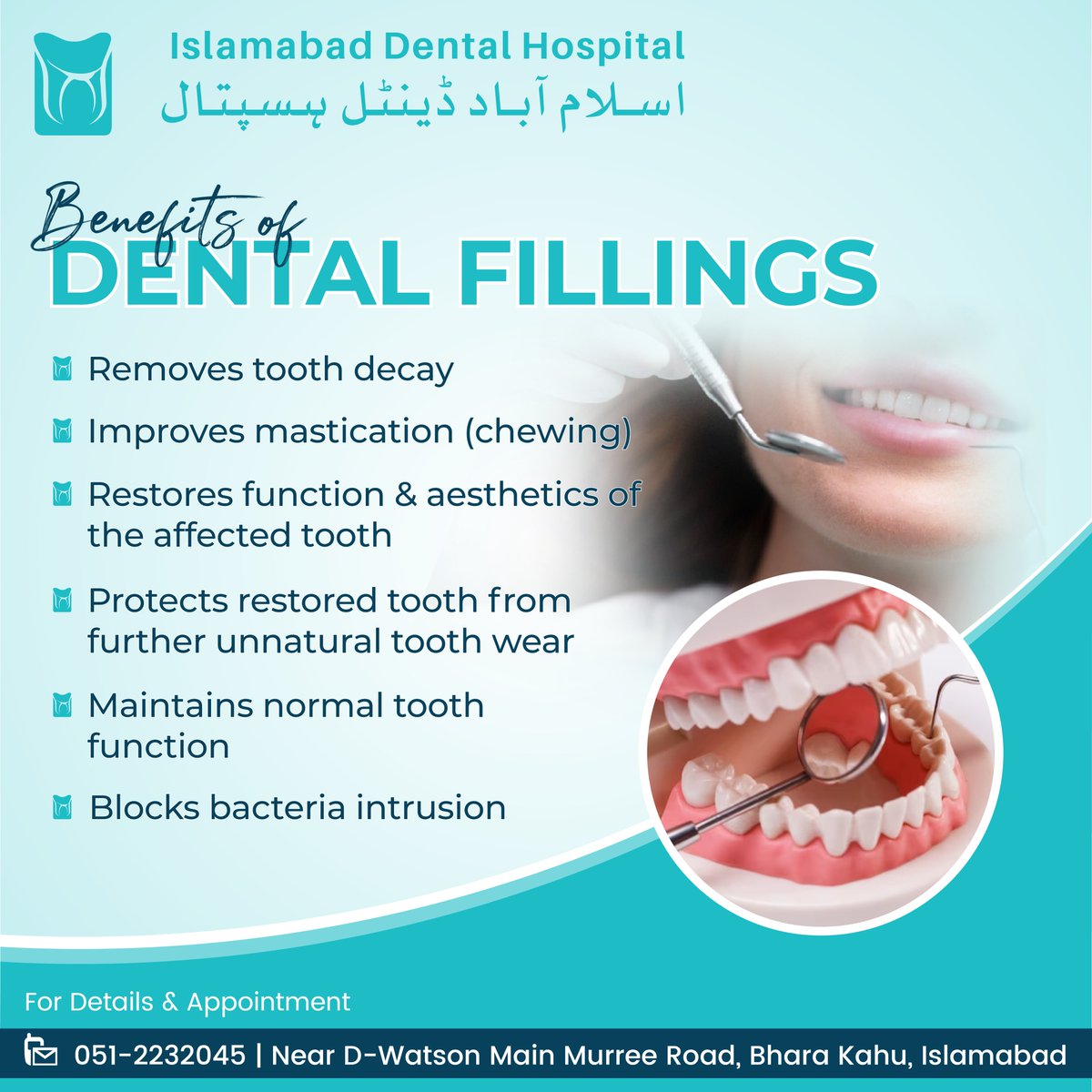 اپنے دانتوں کی صحت کو بہتر بنائیں! آج ہی اسلام آباد ڈینٹل ہسپتال تشریف لائیں اور ہمارے جدید ترین ڈینٹل فلنگز کے فوائد سے مستفید ہوں-

اپنے دانتوں کے تمام مسائل کے حل کے لیے اسلام آباد ڈینٹل ہسپتال سے رابطہ کریں۔
رابطہ نمبر: 2232045 51 92+
#DentalFillings #ToothDecay