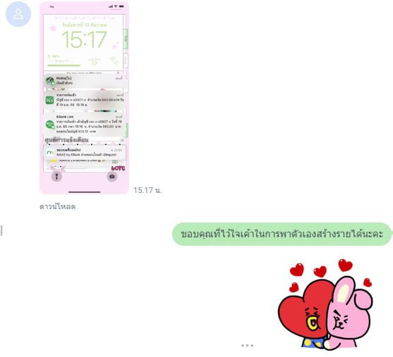 ✸✢✸ ชินโตะ✸✢✸ ༺𝐍𝐨🐻𝐒𝐡𝐢༻💎💎 tweet media