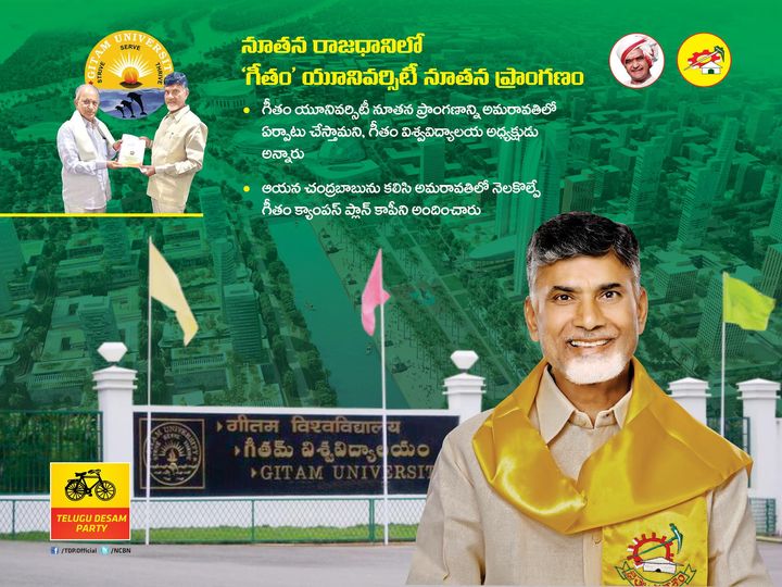 GBsshOtW4AAI2re?format=jpg&name=900x900