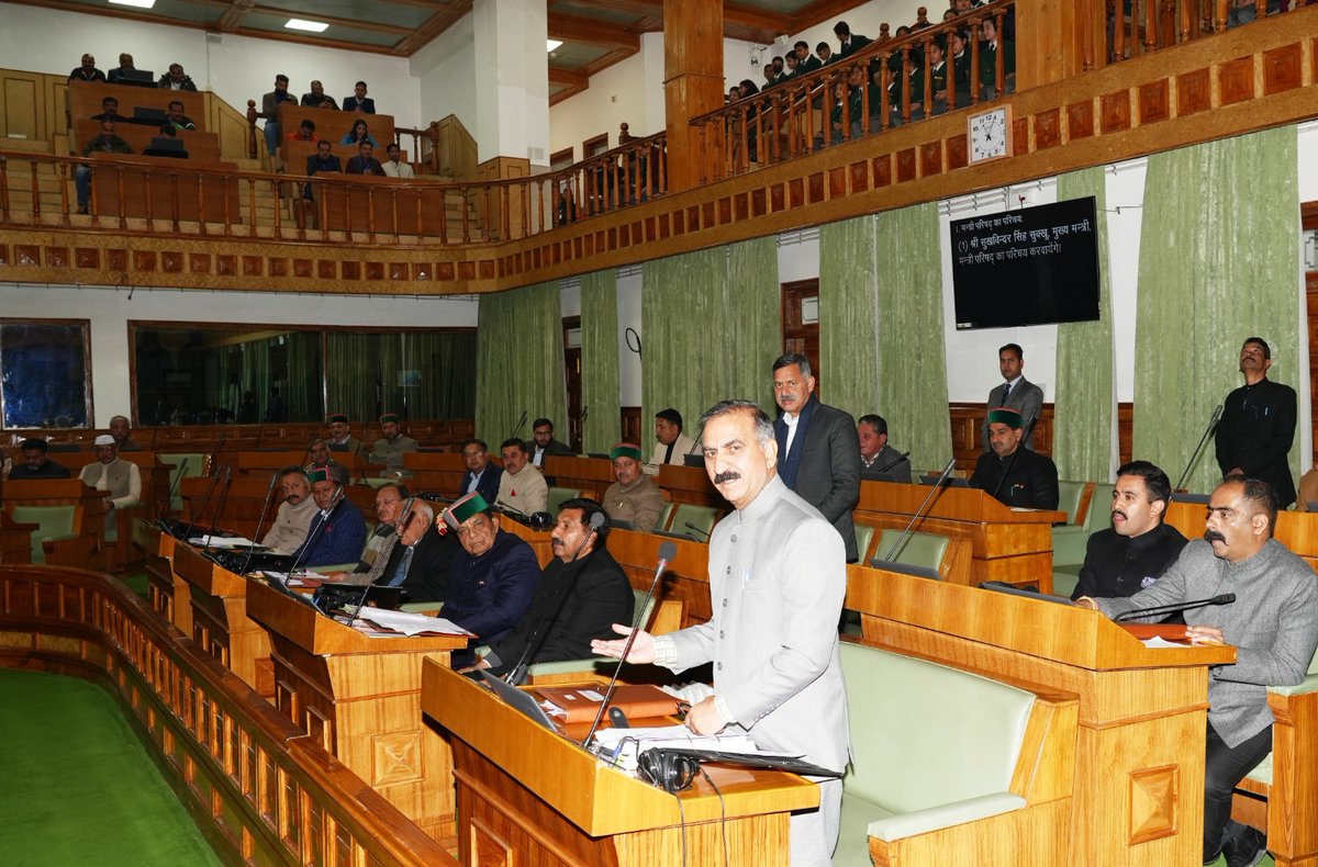 TheNewsRadar1's tweet image. 💥Himachal cabinet reshuffle likely after Dharamshala Assembly session, several ministers looking to change berths 💥

#HimachalCabinetReshuffle #MinisterialChanges
#GovernmentAdministration #LeadershipChallenges
@SukhuSukhvinder 

Read Full Article👇

thenewzradar.com/himachal-prade…