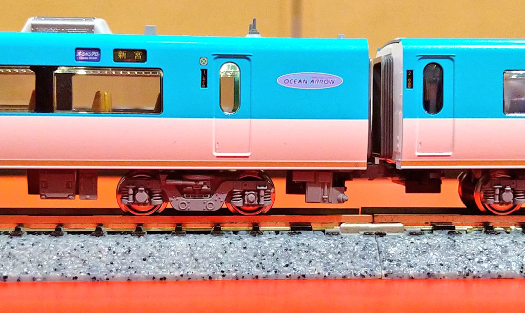 KATO 283系特急 オーシャンアロー 12両セット 車内灯付き KATO 283系特急 オーシャンアロー 12両セット 車内灯付き KATO