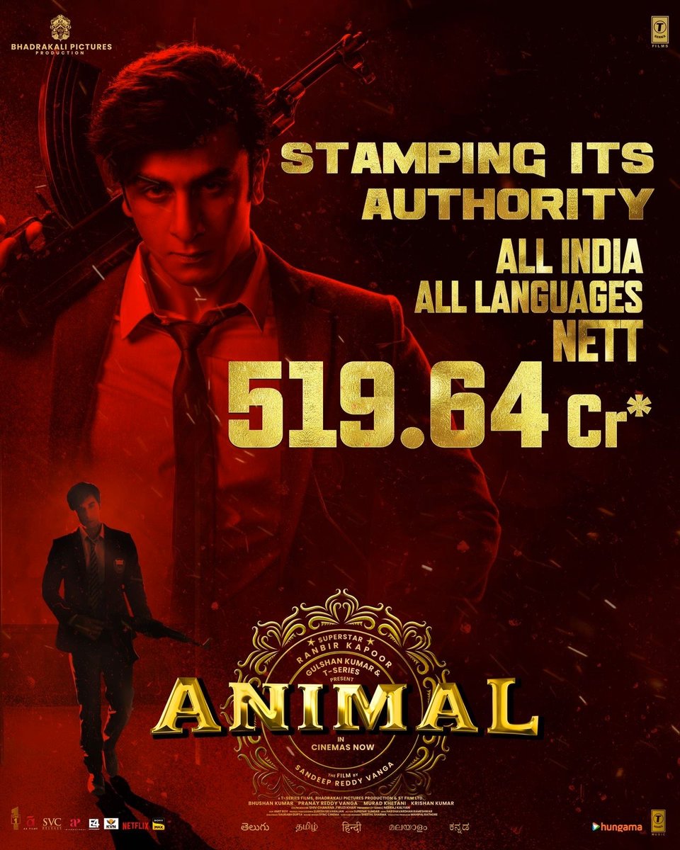 Animal is now the highest grossing Indian film in Canada and Australia
.
#AnimalTakesOverTheNation #AnimalInCinemasNow
#Animal #AnimalHuntBegins #BloodyBlockbusterAnimal #AnimalTheFilm
.
#OCDTimes #RanbirKapoor #BobbyDeol #AnilKapoor #RashmikaMandanna #TriptiDimri #ShaktiKapoor…