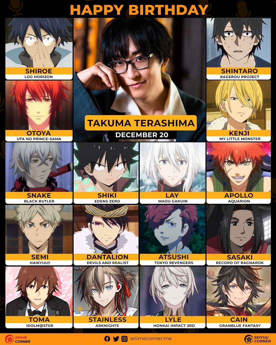 Seiyuu Corner - Sora Amamiya voices two main protagonists this season:  Chizuru Ichinose from Rent-A-Girlfriend Season 2 and Nazuna Nanakusa from  Call of the Night 😍