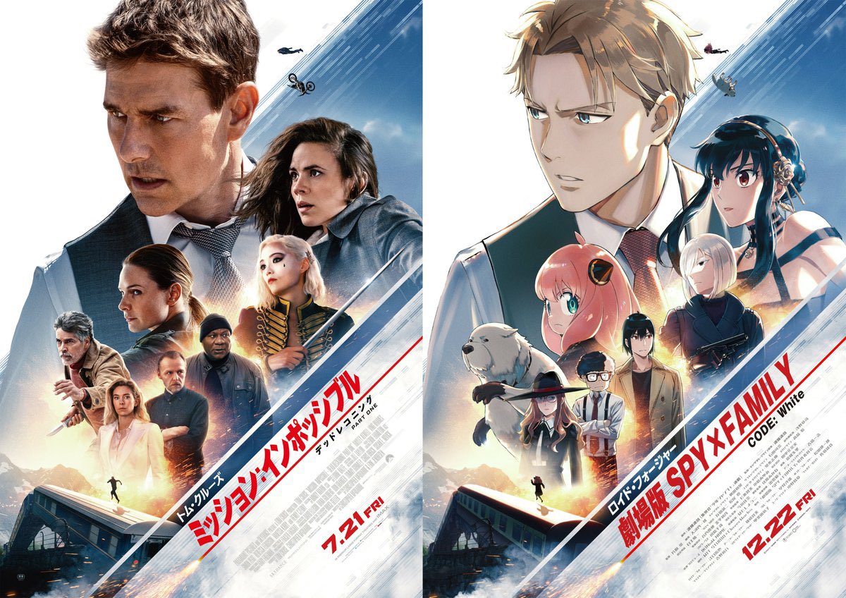 AnimeTV チェーン on X: 【New Visual】 SPY x FAMILY Season 2 Episode 6 ✨More:    / X