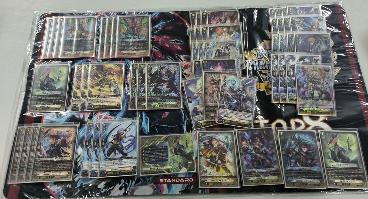 Sentinel Games Standard Tournament
Top 4 - Luard again HAHAHA
Round 1 - Youthberk ✅
Round 2 - Luard ✅
Round 3 - Luard ✅
Round 4 - Vermillion ❌
Round 5 - Mygo ❌
Top 8 - Luard ✅
Top 4 Share 🤝
<a href="/Im_Not_Kevan/">Im_Not_Kevan</a> what happened to topping 3 weeks in row ? HAHAHAHAH 
#VGTopDecks