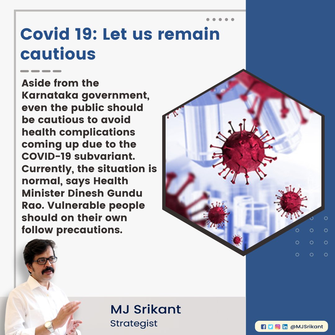 Covid 19: Let us remain cautious 

#COVIDSubvariant #HealthSafety #KarnatakaAlert #PublicAwareness #StayCautious #HealthMinisterUpdate #PrecautionaryMeasures #VulnerableCare #StayVigilant #HealthComplications #PandemicPrevention