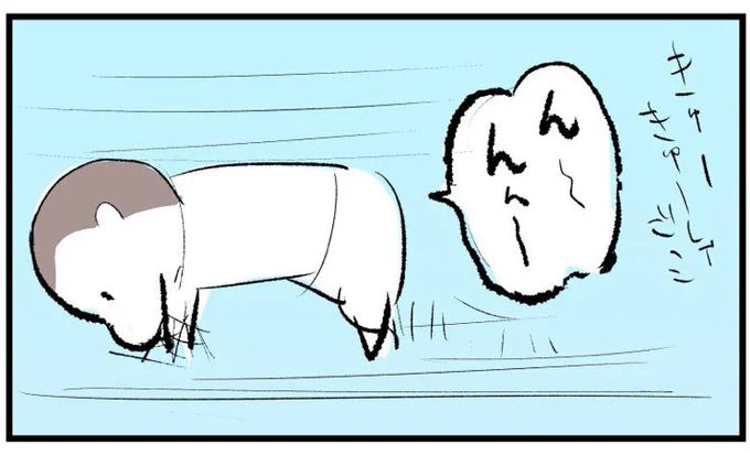 ブログ更新しました。
#育児漫画 #ラフ #にくきゅうぷにっき

https://t.co/k9FS4P5nr8 
