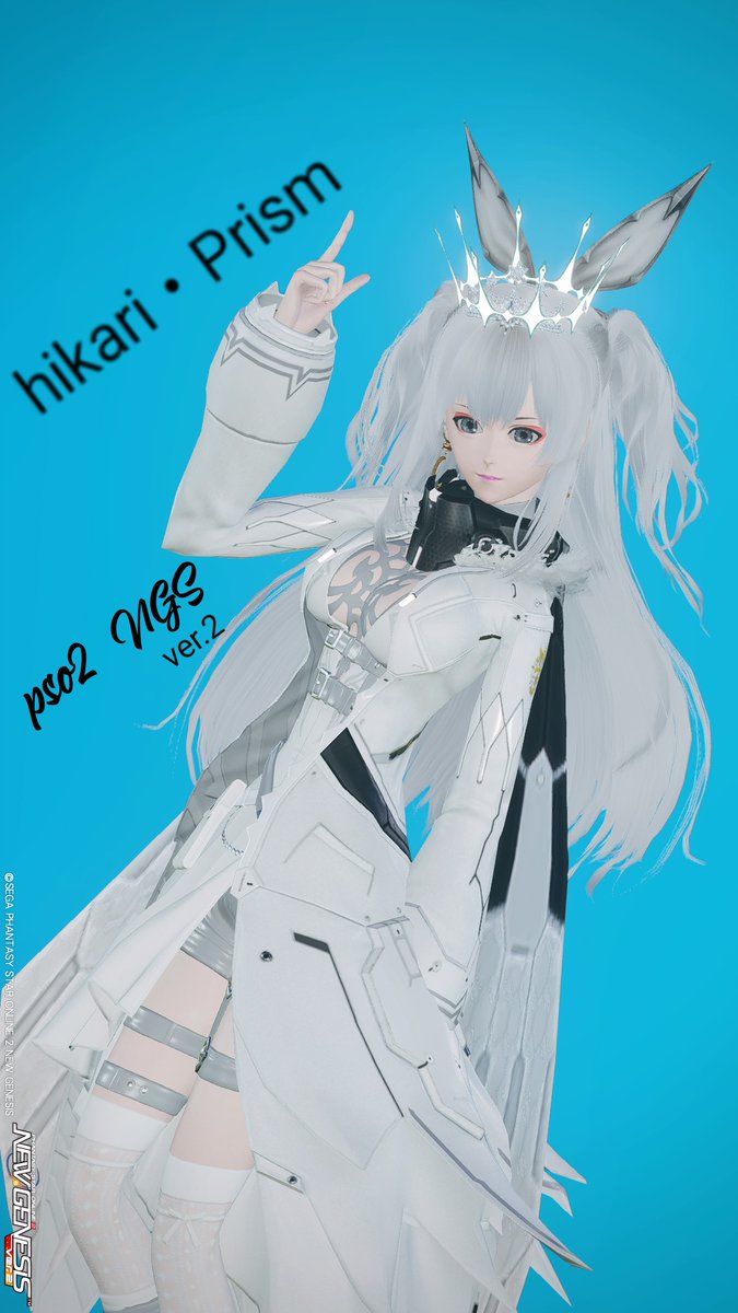 hikariprizm457's tweet image. 【ヒカリ・プリズム】
これが私の唯一無二の新しい名前です。光を操り方向を変えたり又は集めて重ねる。その役割を担うにはぴったりなのかもです今後ともよろしくお願いします😉
#メンテの日なのでssを貼る  #光Zoom
#可愛い綺麗と思ったらRP
#ヒカリ・プリズム