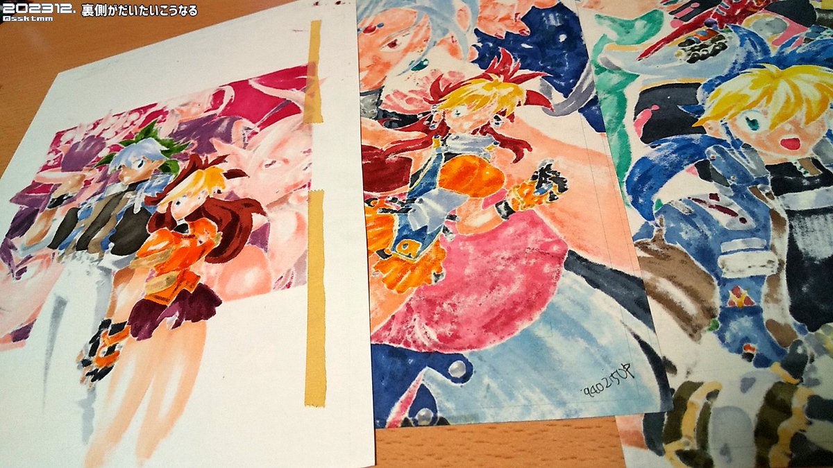 27～9年前（あんまり変わってない） 
#おまえらマジで25年以上前に描いた絵を投げる勇気があるのかキャンペーン