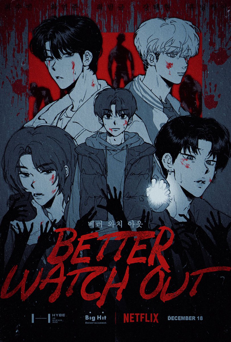 BETTER WATCH OUT