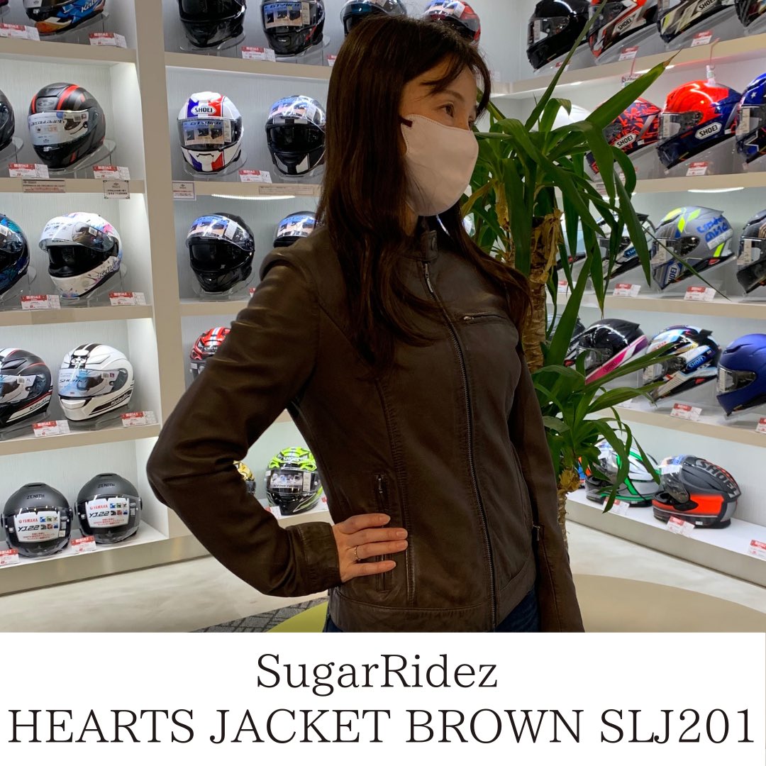 MotostyleNara's tweet photo. 閉店セール対象商品!!
RIDEZ 【SugarRidez HEARTS JACKET】
プロテクターが入っていないので、バイクの時だけでなく
普段着としても着用出来ます!
レザー自体も柔らかいので動きやすいです(^^)
#ライコランドグループ #ridz
#シングルレディースライダースジャケット #sugarridezheartsjacket https://t.co/BXYLLRt74Y