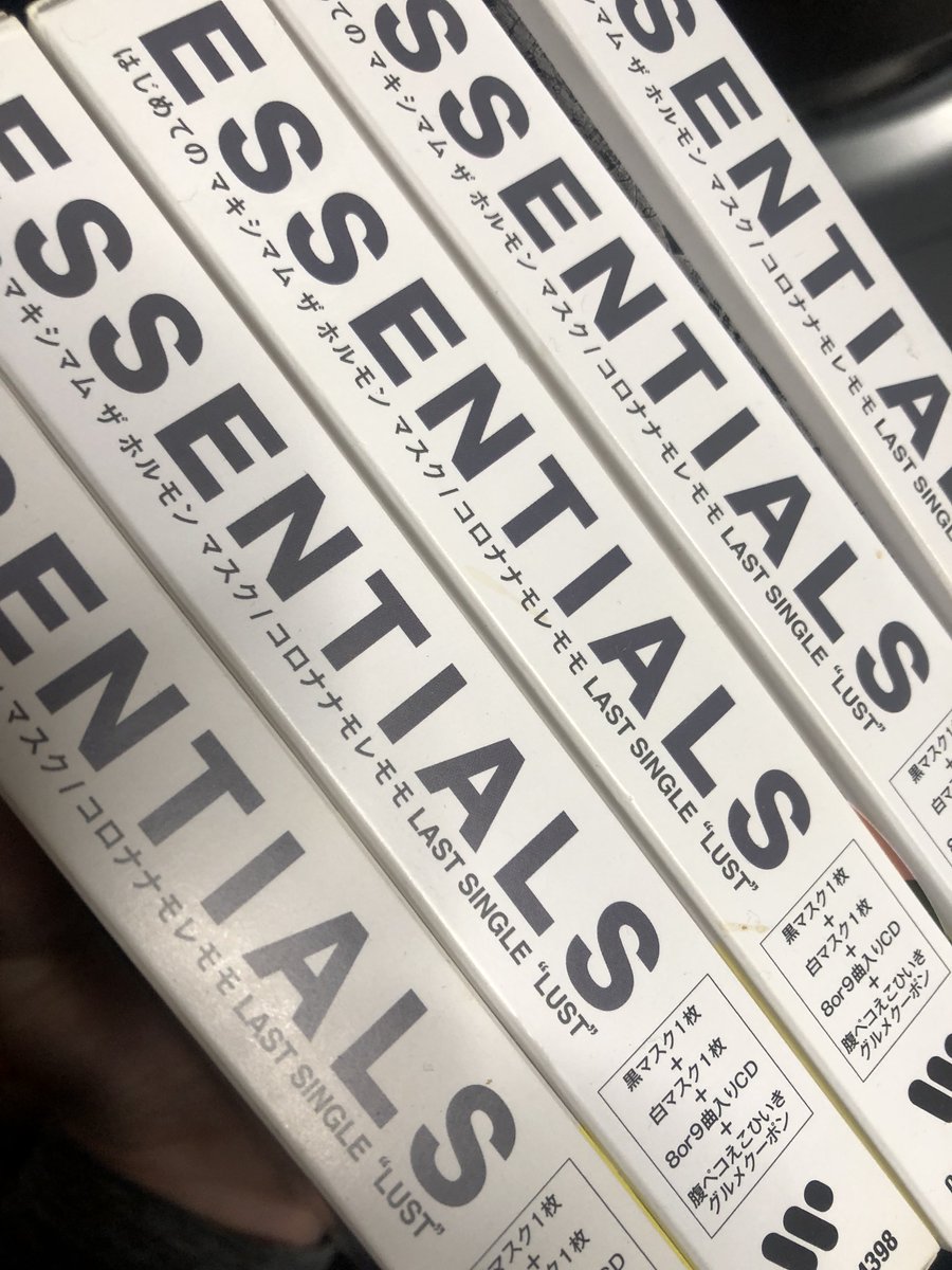 @oba_since1950 こちら根室在住なのですが 休みが日曜だけで行く事が出来ませんw

最低でもクーポン5枚はありますwww探せばまだ出てきますwwwww