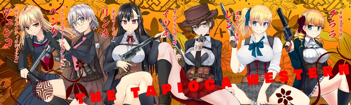 一応全部おじさんが持ち方を検証した上で描いています