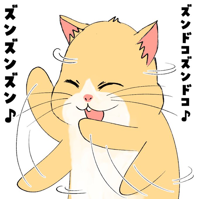 ãæé€ãã§ã©çã®
åãã«åãããŠæŒããŠããã£ã
ãã€ã¹ãå±ãããã
ã²ãŒã å
ã§èšå®ããã®ã«
ãã€ã¹ãåãããŠã¿ãã
ã¡ããã£èšå ŽæãŸããŸãã§
ãã¹ããã¬ã€ããªãã
ãããªãã³ã·ã§ã³ã«ãªã£ãŠãŸãã
ä»é±æ«ã«ci-enãšãã§ããã
詳现&äœéšçã«ãæé€ãã§ã©å®è£
ããŒãžã§ã³
ã¢ããäºå®ã§ããïœ