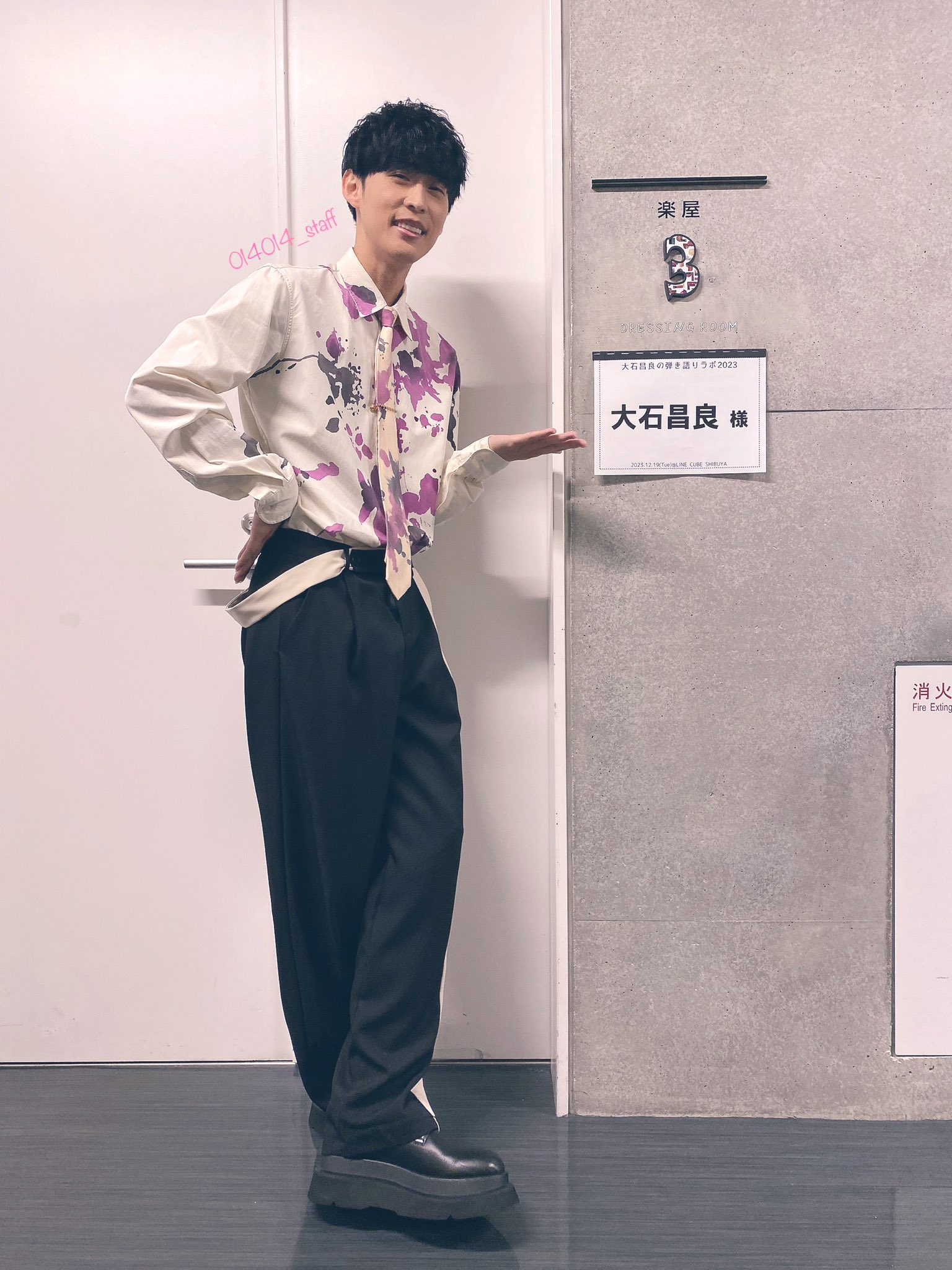 【直筆サイン入り】大石昌良の弾き語りラボツアー2018年Tシャツ Amazon.co.jp: 大石昌良の弾き語りラボツアー2015 東京公演 [DVD