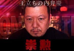 ケンタゴン (@kntgon) on Twitter photo 