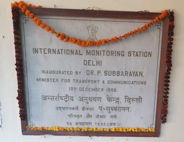 WPC Wing /@DotWmo under @DoT_India  celebrating 65th IMS Foundation Day. 
Joined by IRRS Cadre officers to brainstorm the future methodology & techniques for better spectrum engineering, monitoring & management for ensuring interference free radiocommunication services in India.