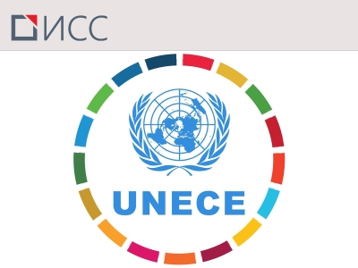 ISS je potpisao UNECE deklaraciju o rodno odgovornim standardima, a nedavno je objavio dve UNECE publikacije na srpskom jeziku.
Takođe, donet je nacionalni akcioni plan za razvoj rodno odgovornih standarda.
Više o tome: iss.rs/sr_Cyrl/promot…