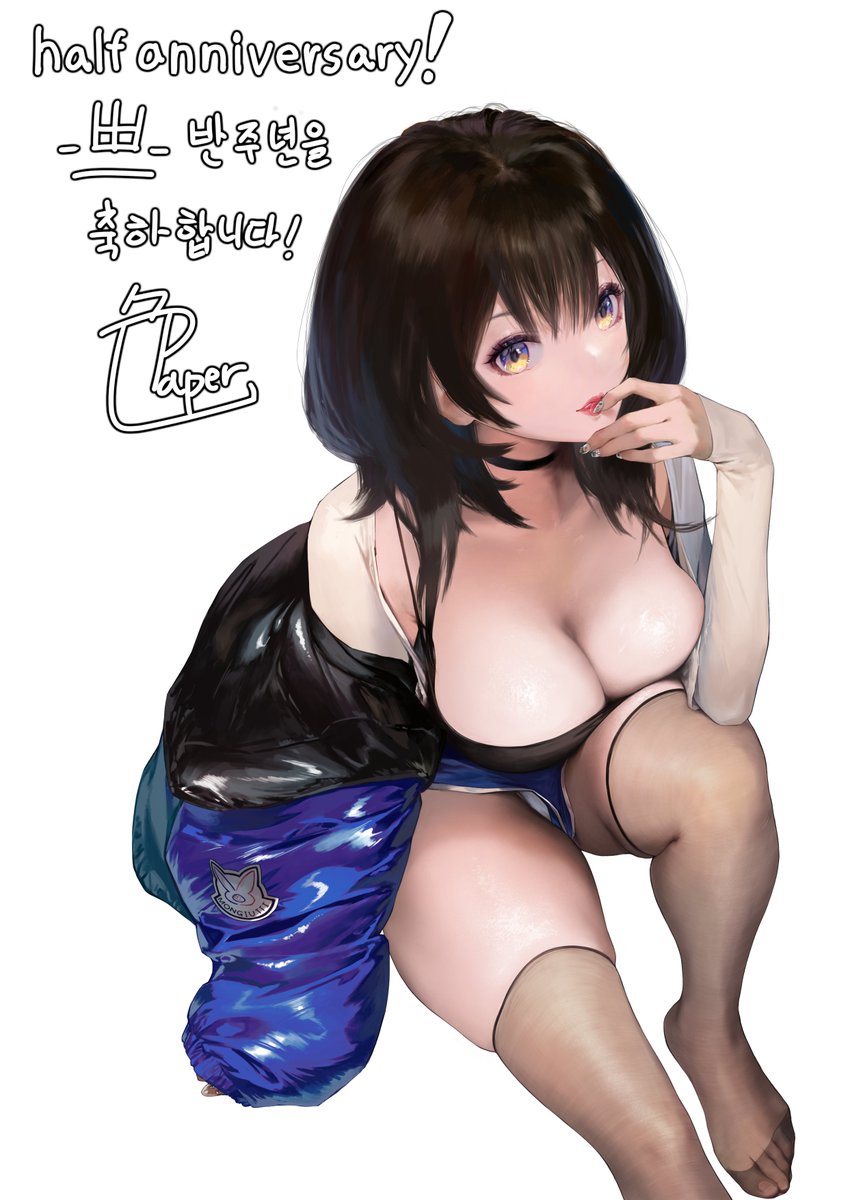 【公式】ブラウンダスト2@コラボ中 tweet media