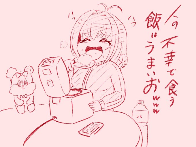 2年前の26日に描いた絵の再掲 