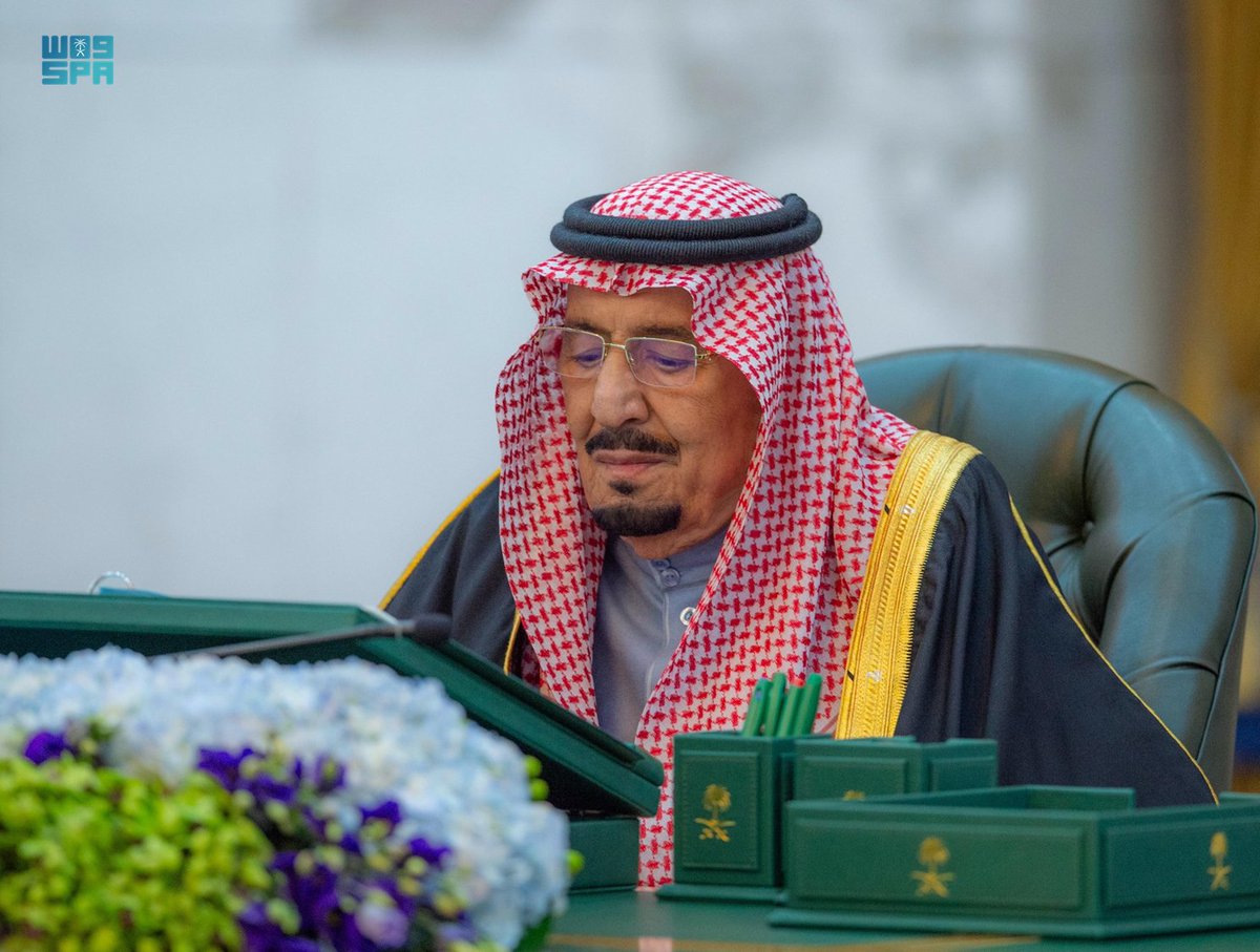 #مجلس_الوزراء: إنشاء هيئة باسم (الهيئة السعودية للألعاب والرياضات الإلكترونية)، وفقاً لترتيباتها التنظيمية.
#واس