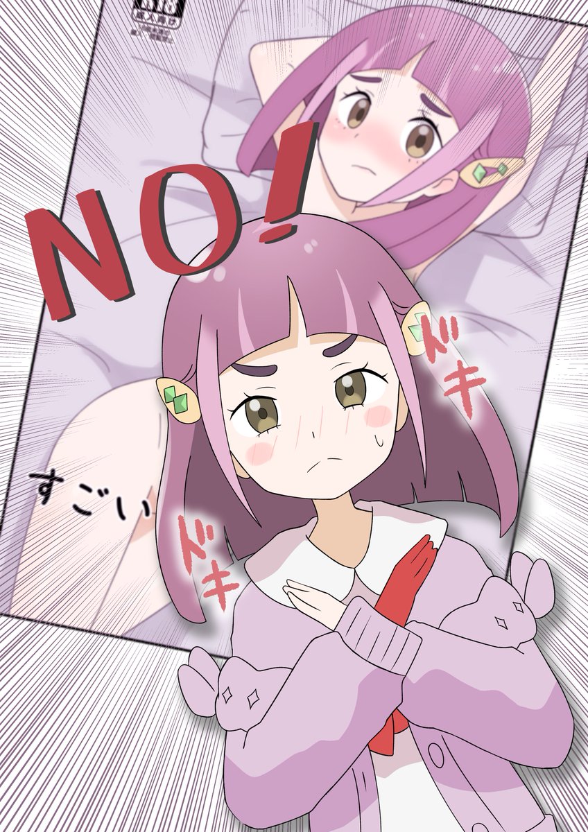GBtjvIKbkAAuTqk.jpg