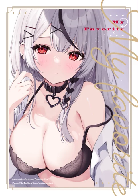 #C103 冬コミ新刊の表紙です 沙花叉中心ランジェリーイラスト本ですデザインは nuさん #aqnl12 です!!表紙から中身までぜんぶかわいくしてもらいました!!!!!! 
