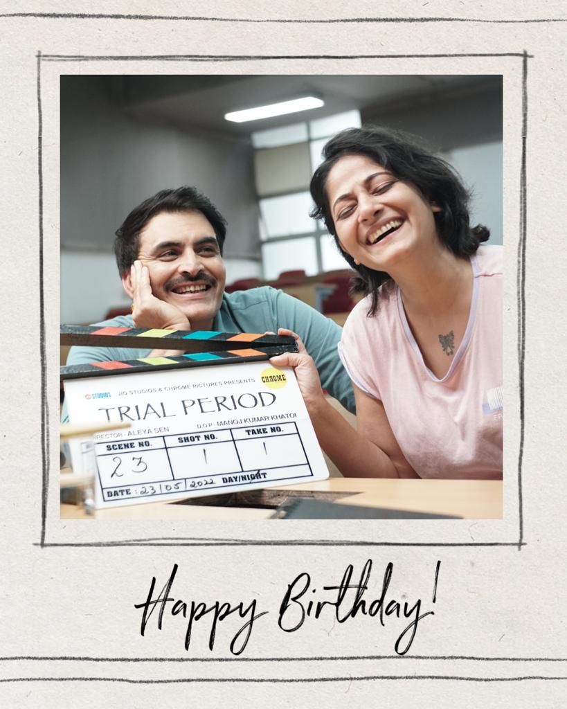 Hamesha muskuraate hain hum, theek tumhaare peeche.💫 Happy birthday @manavkaul 💛 . . #Birthday #ManavKaul #TrialPeriod #TheekTumharePeeche