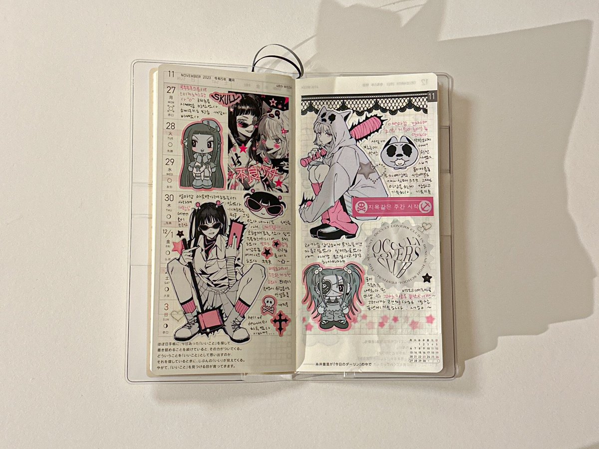 vuuueeee's tweet image. 요즘은 완전
제본의 맛티비