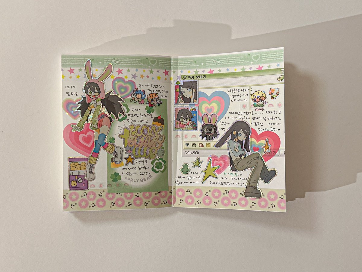 vuuueeee's tweet image. 요즘은 완전
제본의 맛티비