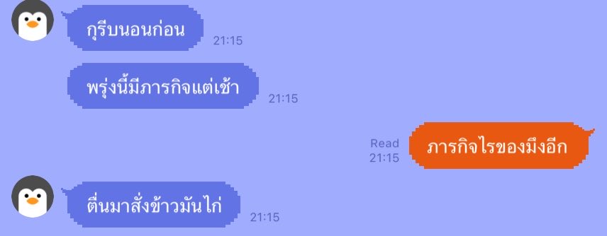 qt pie , tweet media