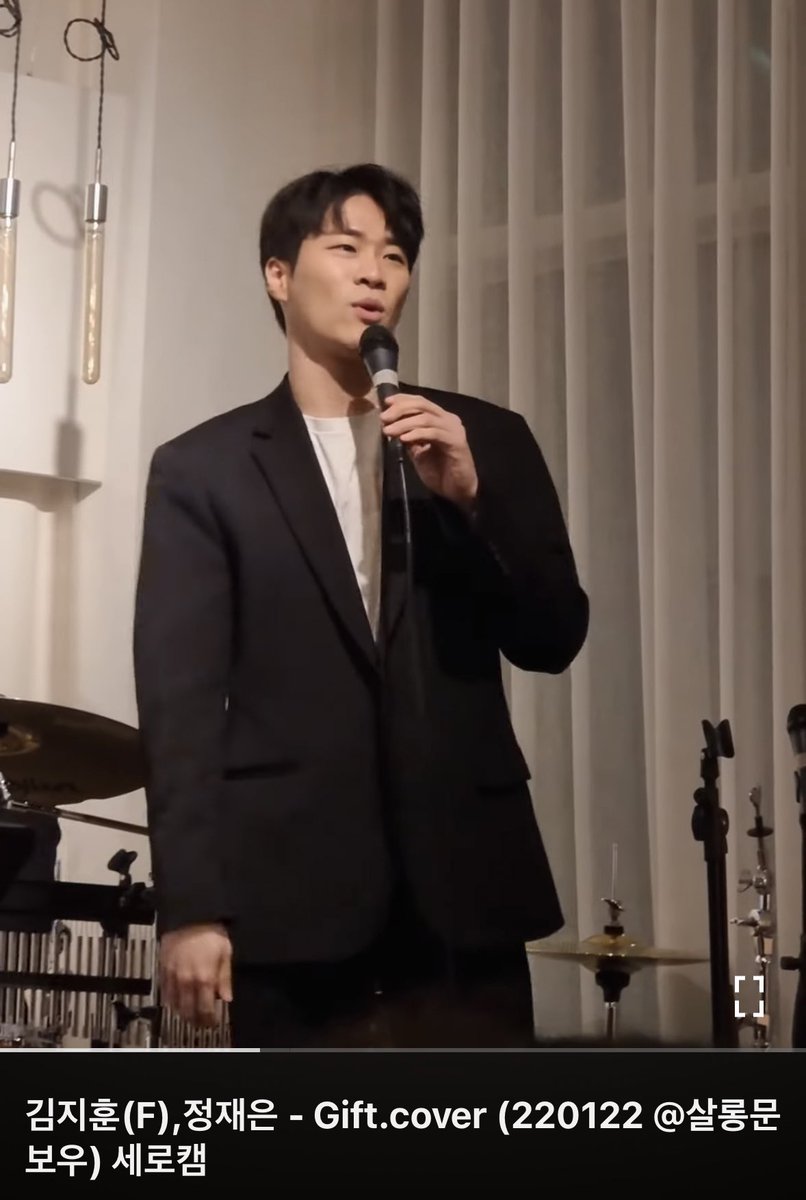 뭐야뭐야 인용으로 입덕계기 말하기가 유행인가? 그럼 또 질 수 없지 훈프들 모엿!! 지후니 입덕계기 인알로 남기기🫶🏻 
저는 닝구나때 입덕부정기였다가 저 커버 영상 보고 미쳐날뛰기 시작했죠...