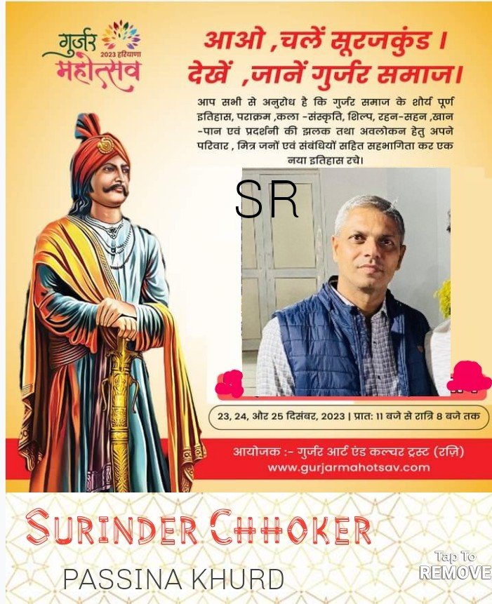Gurjar Surinder Chhoker (@ChhokerSurinder) / Posts / X