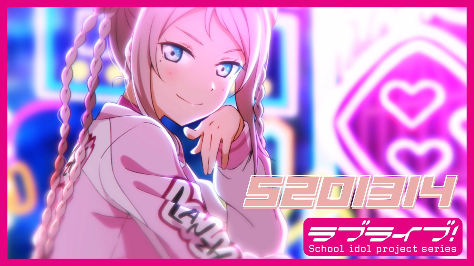 ラブライブ！シリーズ公式 on X: 