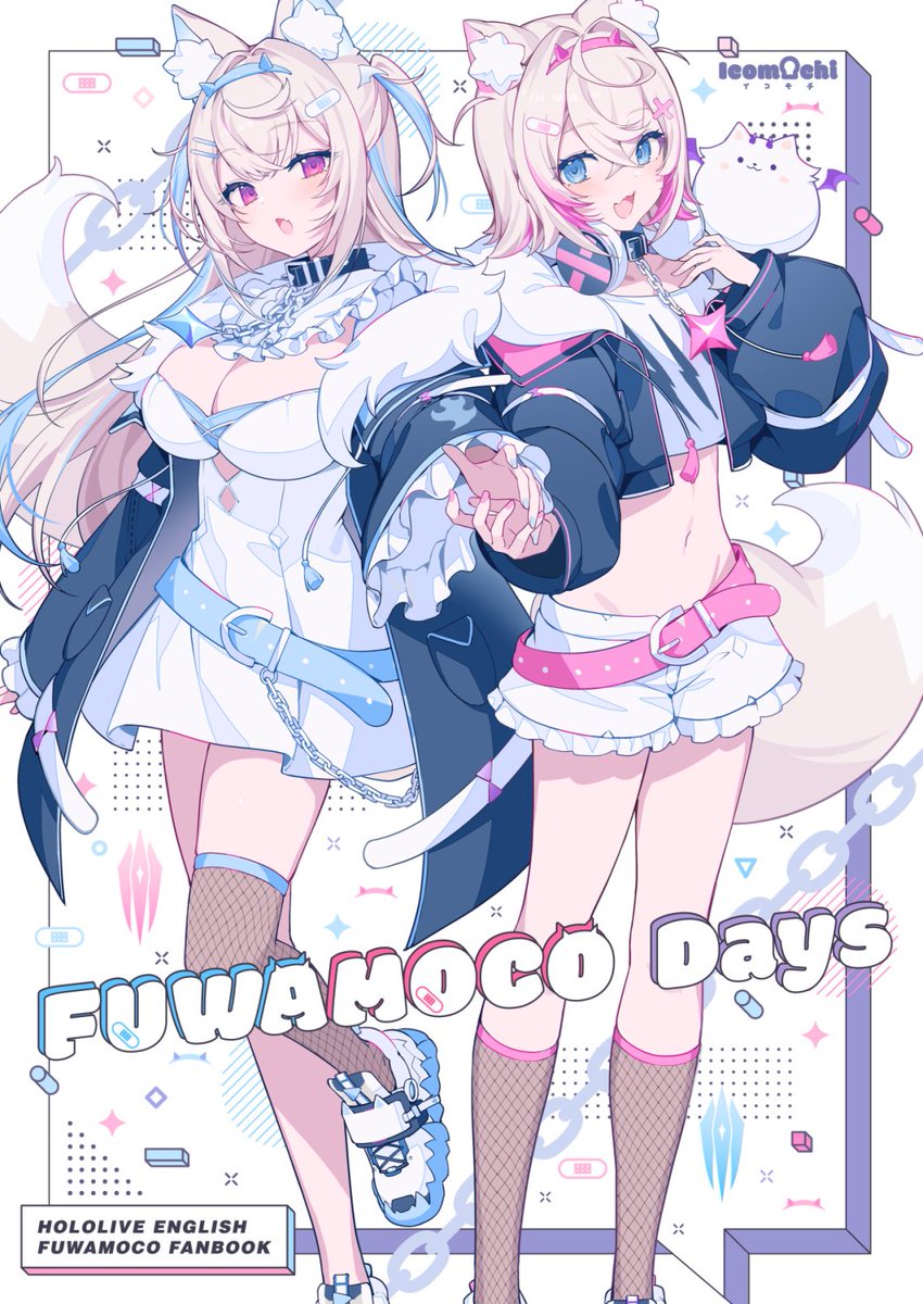 🩷🩵C103新刊 イラスト集「FUWAMOCO Days」出ます！ フワモコちゃん１冊目の非公式イラスト集です 描きおろし＋まとめ本です！ お仕事のイラストもカバー様に許可頂き、掲載させて頂いています🙌（ありがとうございます！）