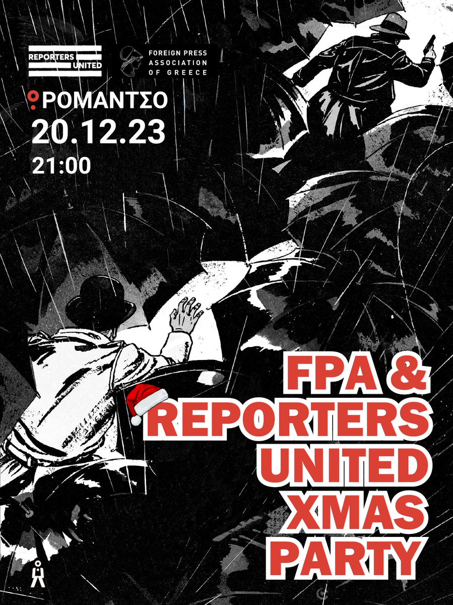 🥳 @FPAGreece & #ReportersUnited σας προσκαλούμε στο χριστουγεννιάτικο πάρτι μας! 🕘 20.12, 21:00. 📍@romantsoathens. 🔍Επιτρέπονται ποτά, χορός, διαρροές εγγράφων υπέρ του δημοσίου συμφέροντος! 👀 Όσα ειπωθούν θα προστατευθούν από το δημοσιογραφικό απόρρητο. Σας περιμένουμε!
