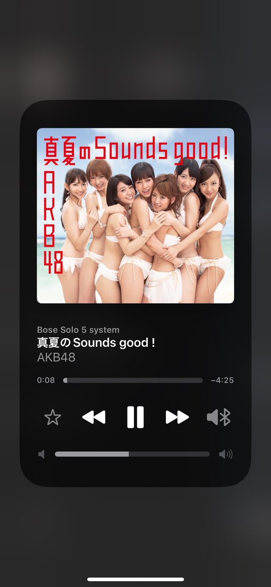 爆笑女、冬に真夏のsoundsgoodを聴く。