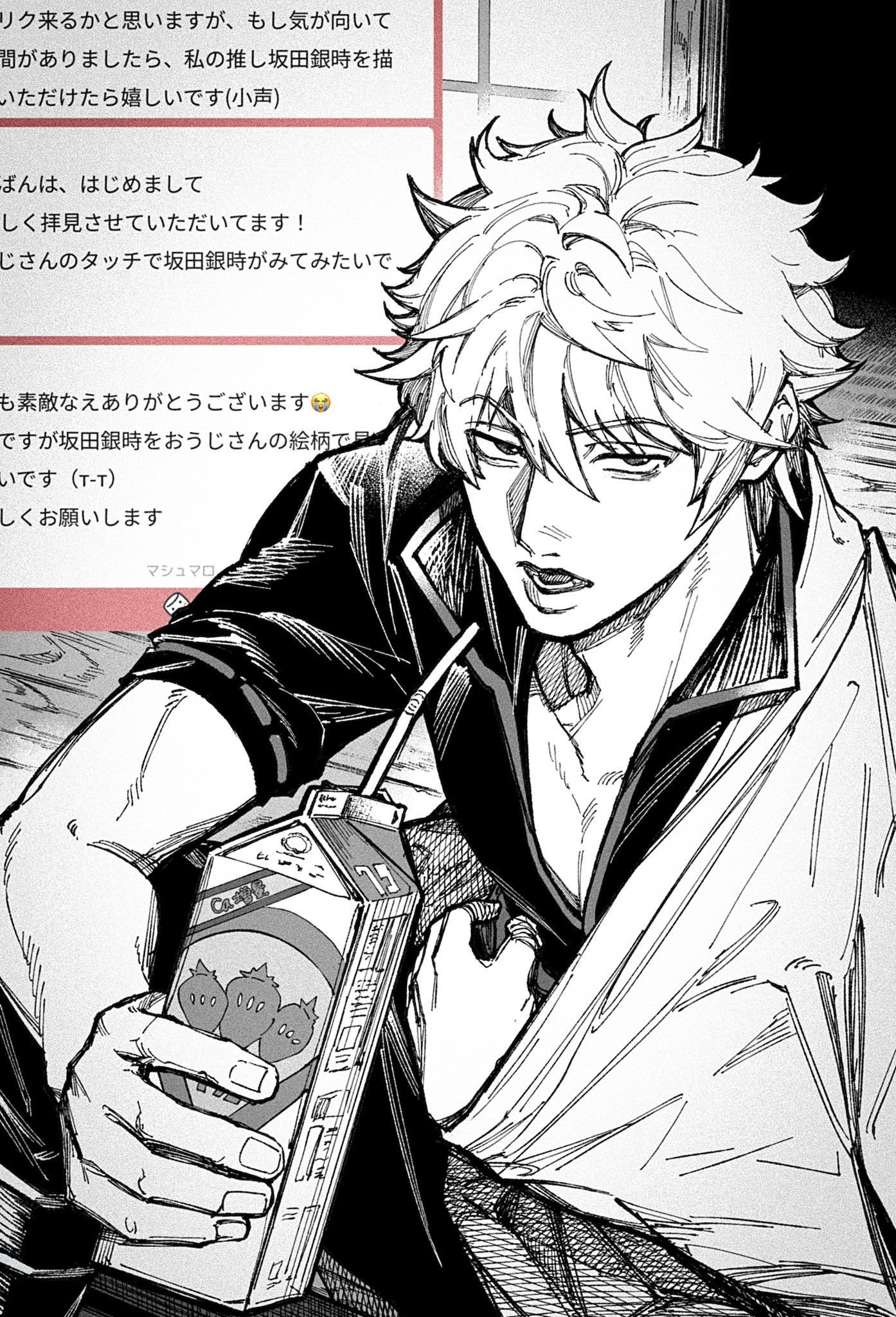 おうじ on X: 