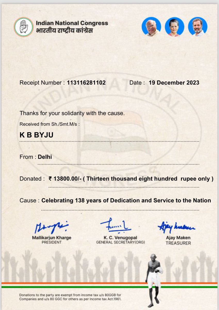 I am dedicating this to equality and justice. Let’s #DonateForDesh