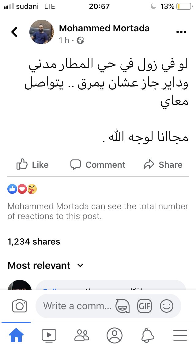 Alkhnsa___'s tweet image. #retweet