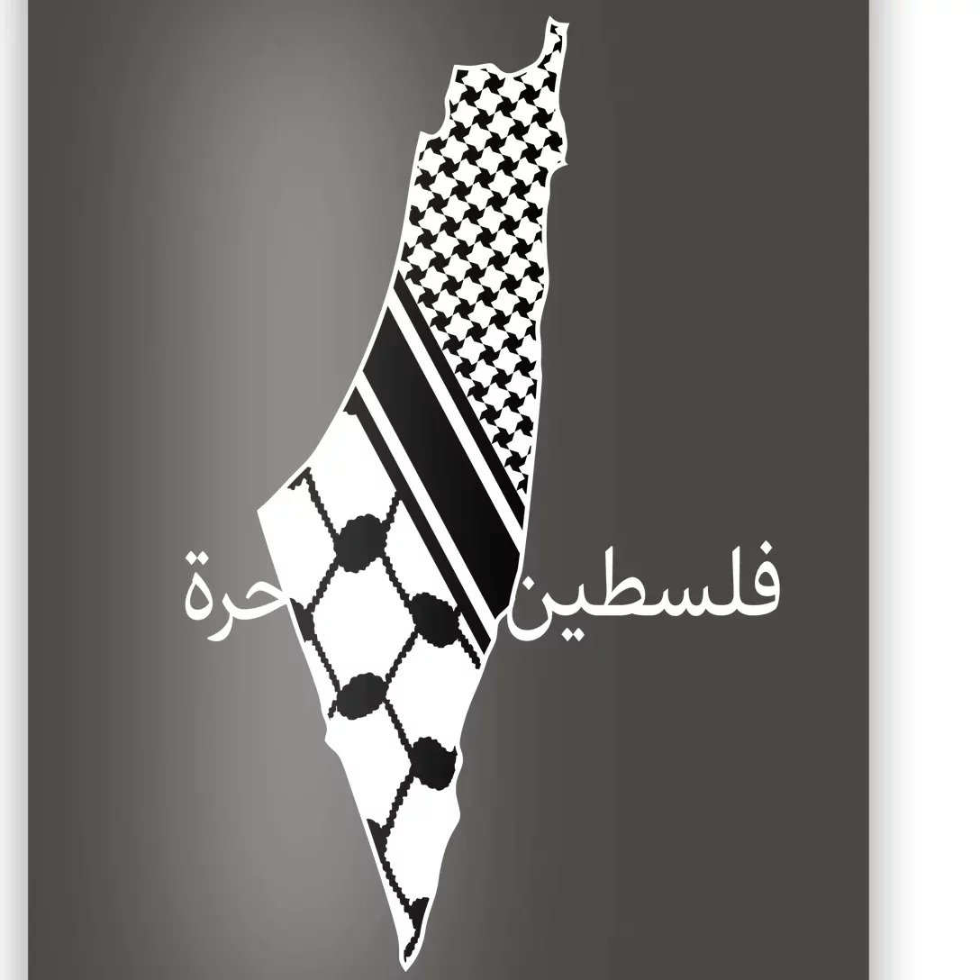 FizzaUrooj2's tweet photo. Alive Gazans are waiting,
Fighting for their survival 
yet waiting
To die!!! 
This is what they're actually doing!
Neither their worst survival stories, nor their funeral and burials have made world move! 
#IsraelATerrorists
#CeasefireNOW
#PalestinianLivesMatter 🇵🇸🇵🇸🇵🇸 https://t.co/TdM2Srs5WT