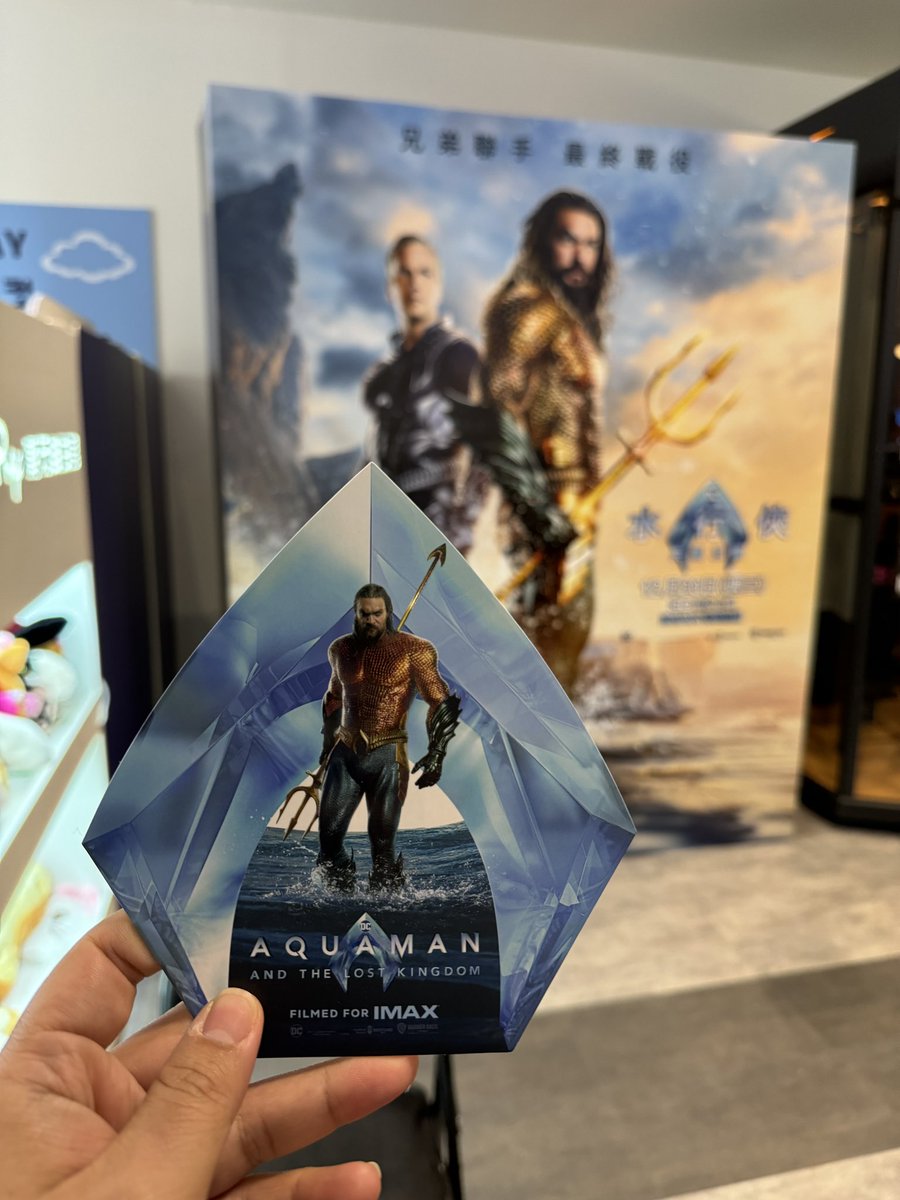 speedbug4859's tweet image. 搶先來看 #水行俠2 特映會～沒想到除了有特映會特製票卡之外，竟然還每人發了一本漫畫，真是用心！劇情方面就不能多說，明天就上映了，大家可以趁著聖誕節期間來場英雄電影爽片放鬆一下吧！

#Aquaman #Aquaman2 #水行俠失落王國 #AquamanAndTheLostKingdom